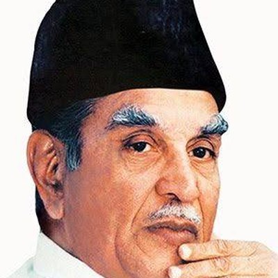 Portrait of Hakim Muhammad Said